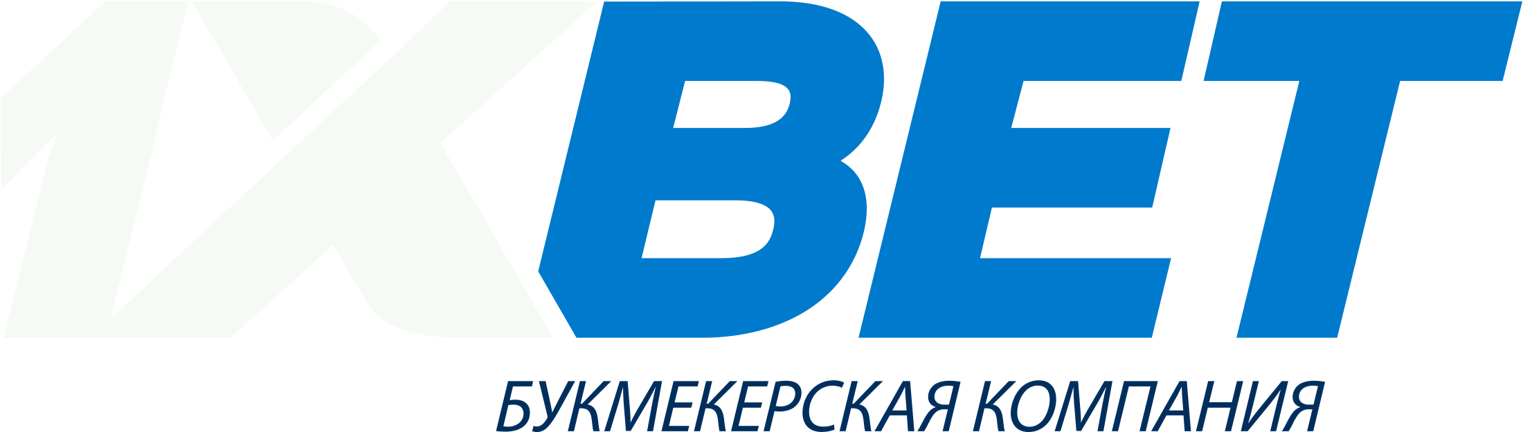 1xBet logotipi